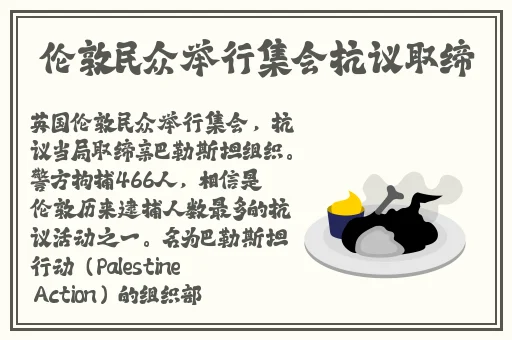 把英语课代表按在地上C了一节课