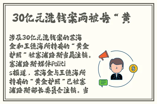 热点黑料—黑料不打烊导航