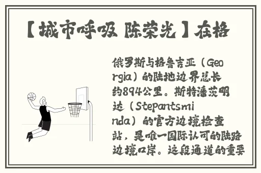 家庭影院vr大片
