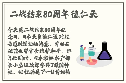 国产精品自在自线视频