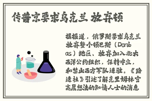 桃子视频在线播放www